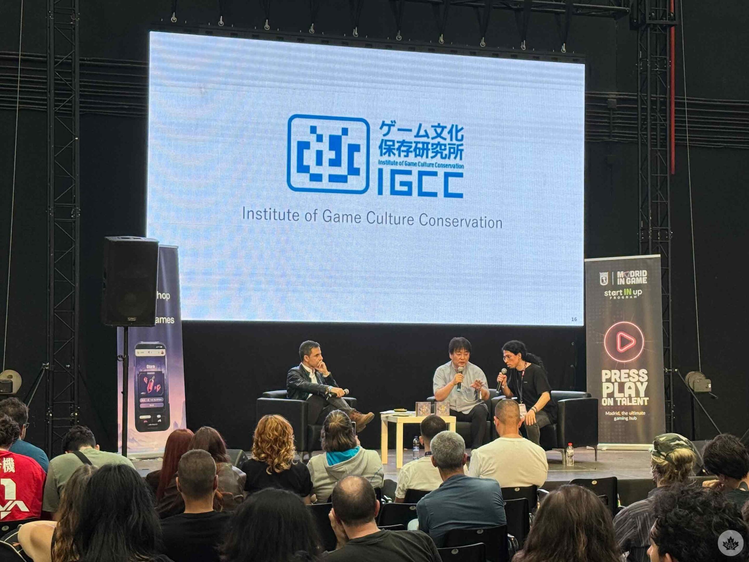 BCN Game Fest Ohori